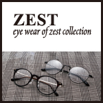 ZEST LABEL